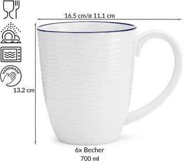 Набор кофейных чашек 700 мл 6 предметов KROG Konsimo