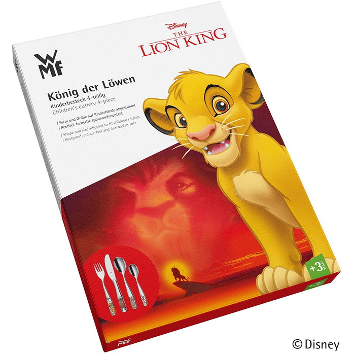 Набор детских столовых приборов 4 предмета The Lion King WMF