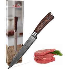 Профессиональный мясной нож из дамасской стали с ручкой из дерева пакка 20 см Wakoli 