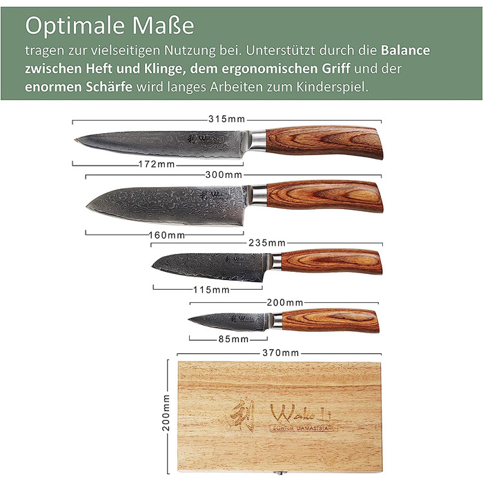 Набор из 4 ножей из дамасской стали с деревянными ручками и деревянной коробкой Wakoli Edib Pro