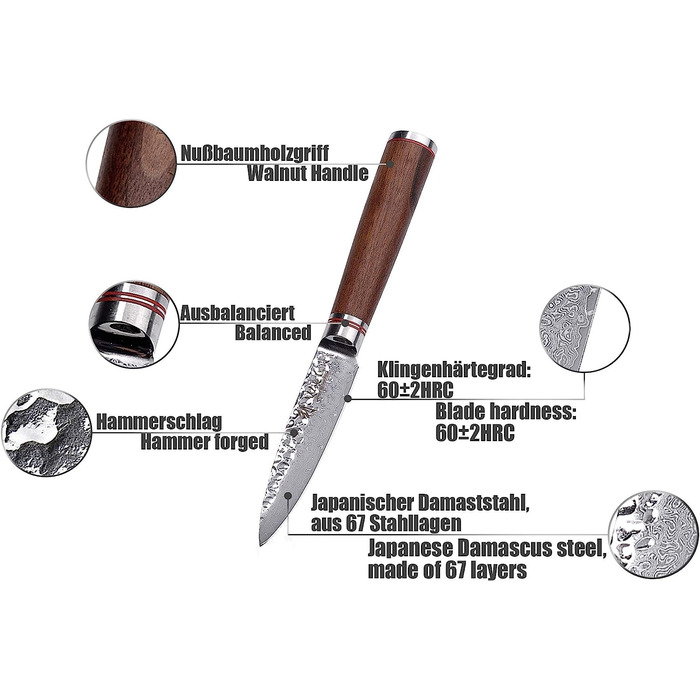 Профессиональный поварской нож из натуральной дамасской стали с рукояткой из орехового дерева 9 см 67 Wakoli
