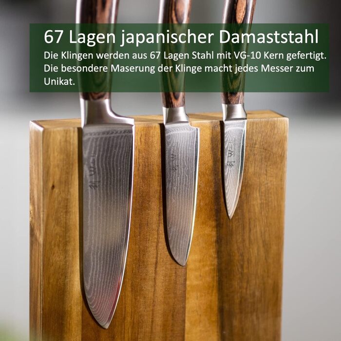 Набор из 3 дамасских ножей с рукоятками из дерева пакка и деревянной коробкой Wakoli