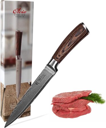 Профессиональный мясной нож из дамасской стали с ручкой из дерева пакка 20 см Wakoli