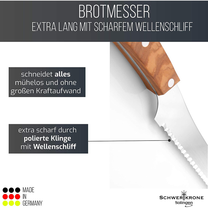 Нож для хлеба Schwertkrone из нержавеющей стали, рукоять из оливкового дерева, 30 см