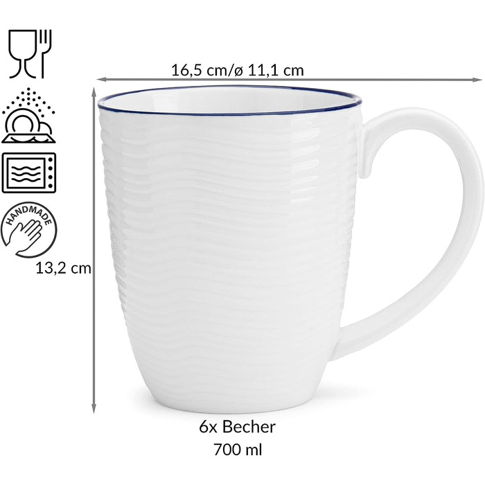 Набор кофейных чашек 700 мл 6 предметов KROG Konsimo