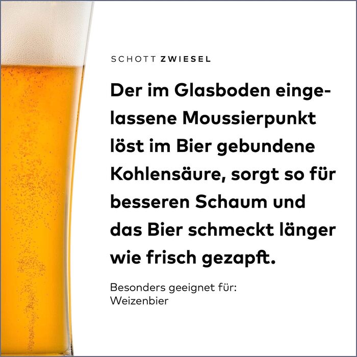 Набор бокалов для пива 500 мл 4 предмета Schott Zwiesel