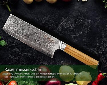 Профессиональный поварской нож из настоящей японской дамасской стали с рукояткой из оливкового дерева 18 см Wakoli Oribu Nakiri
