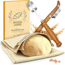 Набор ножей пекаря 2 предмета KRUSTENZAUBER