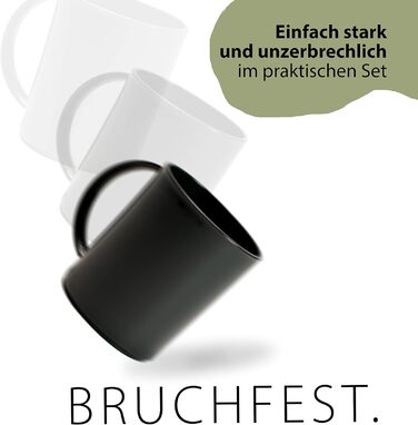 Пластиковый набор кофейных кружек 360 мл, 6 предметов, черный Hausfelder