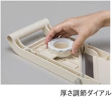 Профессиональная японская овощерезка Benriner Super Mandolin с 3 сменными лезвиями и защитой пальцев